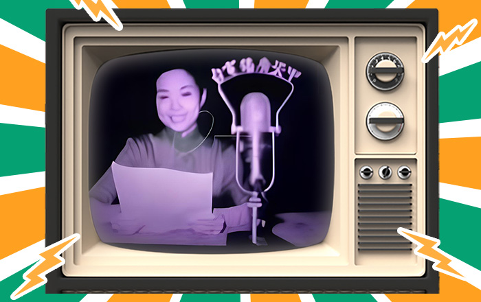 1976年（民國65年）在那個台灣婦女可以走出家門，進入就業市場、參與勞動力生產的1950年代，電信 局有招考女性的缺，大多是話房或營業廳；所以被選上中央授獎的最優秀電信模範 婦女，大多是聲音甜美、語調溫柔的話房小姐，所以有個神聖的特派任務，就是斜槓「心戰廣播員」！