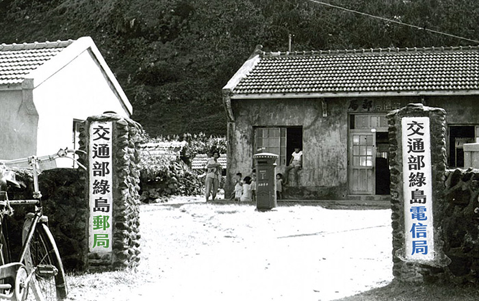 電信老照片訴說著歷史，成為台灣人的共同回憶～ 因為有您～我們才能成為大家的電信博物館！